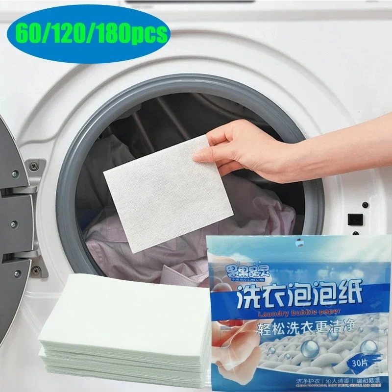 60/120/180PCS Laundry Detergen - Laundry Strip Eco บทวิจารณ์และราคา